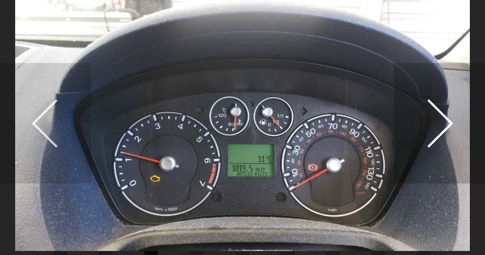 Ford Fiesta Zetec